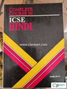 Complete course in ICSE Hindi class IX and X