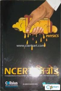 Complete extraction of NCERT physics for JEE entrance exam
