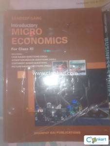 Complete set 11th commerce reference book