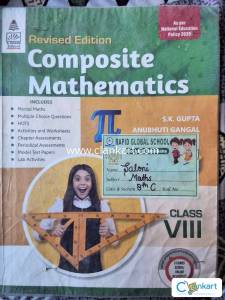 Composite  mathematics