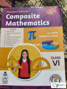 Composition mathematics