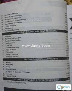 Comprehensive Guide to CMAT