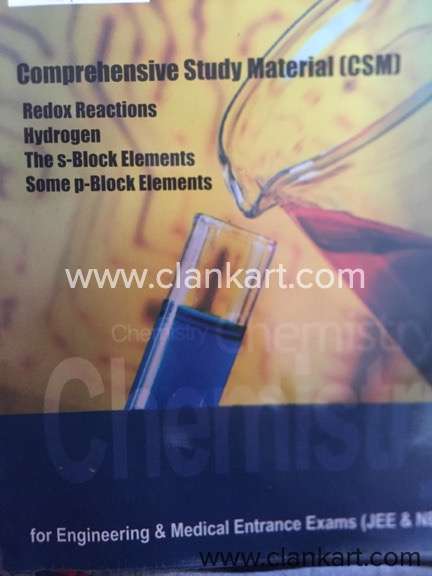 Comprehensive Study Material- JEEPCM