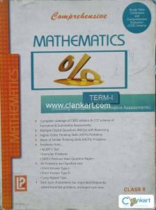 Compressive mathematics class 10