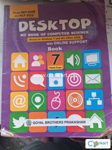 Computer,7th class by GOYAL BROTHERS PRAKASHAN