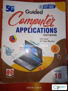 Computer Applications Textbook ICSE Class 10