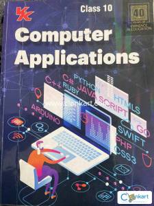 Computer Applications for CBSE Class 10