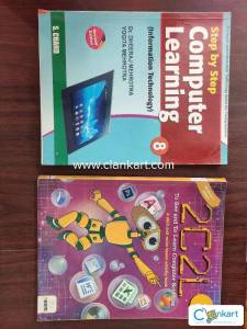 Computer Books for Class 8