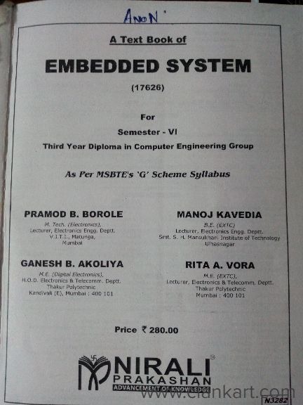 Computer Diploma 6th Sem
