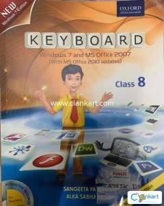 Computer Education Textbook--Class 8