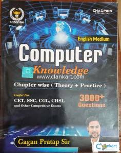Computer Knowledge English 3000 + Question  Gagan Pratap Sir  Champi