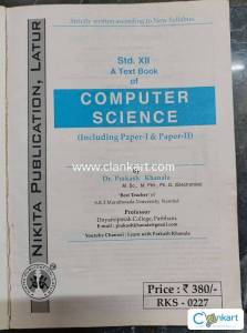 Computer Science Book for Class 12