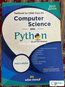 Computer Science with Python CBSE Class XII
