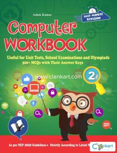 Computer Workbook Class 2