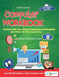 Computer Workbook Class 8