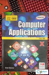 Computer application class 10 No 1 book