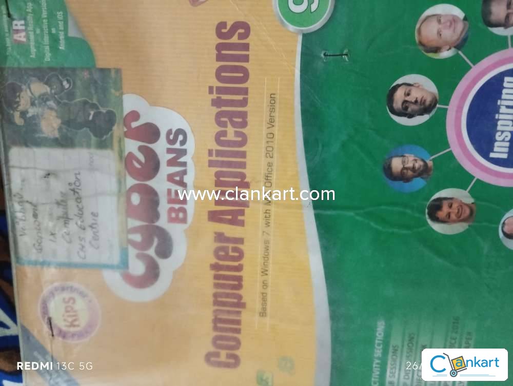 Buy 'Kips Cyber Beans Computer Applications Based On Windows 7 With MS ...