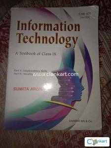 Computer artificial intelligence