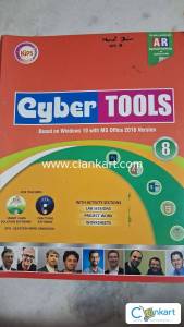 Computer book class 8