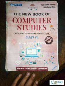 Computer book for Class -7