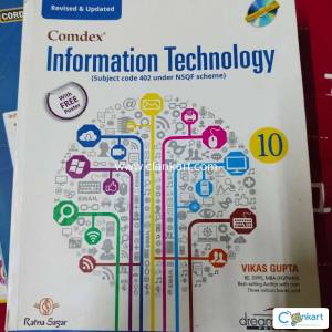 Computer book for class 10