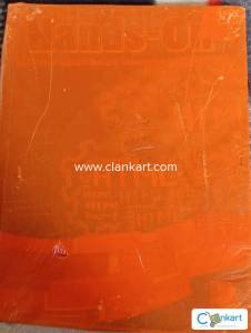 Computer book for class 7th