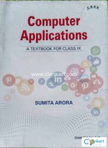 Computer book for class 9th