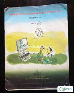 Computer for Class 8