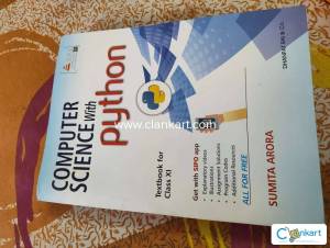 Computer textbook