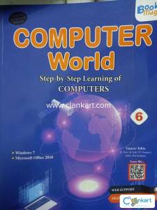 Computer world 6