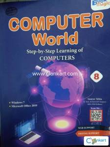 Computer world 8