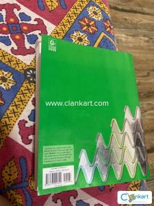 Concept Of Physics 2