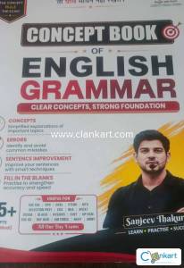 Concept book of English Grammar