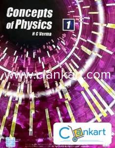 Concept of Physics by H.C Verma Part - I (2023 Edition)