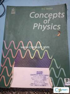 Concepts of Physics 2- HC Verma