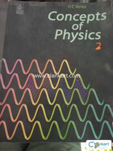 Concepts of Physics 2 HC Verma