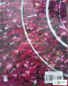 Concepts of Physics (HC Verma)