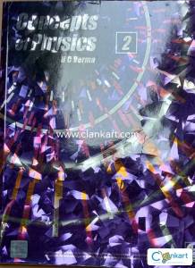 Concepts of Physics H. C. Verma
