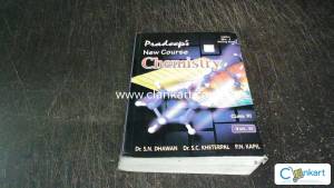 Concepts of Physics (Part 1)