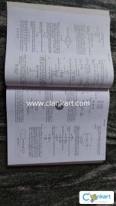 Concepts of physics HC Verma