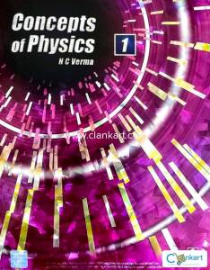 Concepts of physics ( part 1)