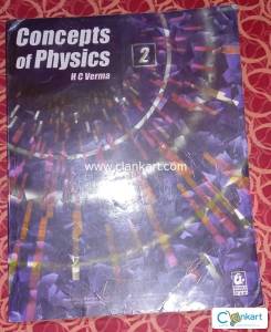 Concepts of physics for entrance exams