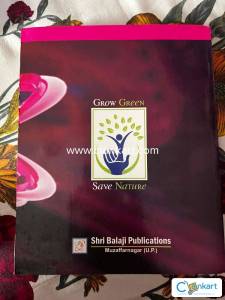 Conceptual Inorganic Chemistry  Prabhat Kumar