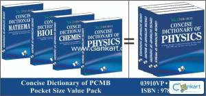 Concise Dictionary Of PCMB Pocket Size Value Pack