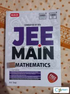 Conducted by NTA JEE mains Mathematics