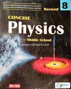 Consist physics -middle school
