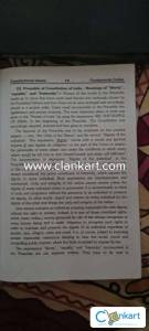 Constitutional Values and Fundamental Duties For CBCS Semester 1