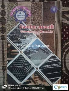 Construction material (AICTE APPROVED or RGPV polytechnic)