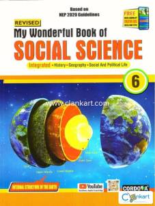 Cordova My Wonderful Book of Social Science Class 6