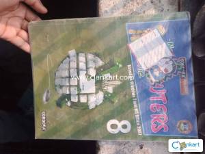 Cordoya computer for class 8